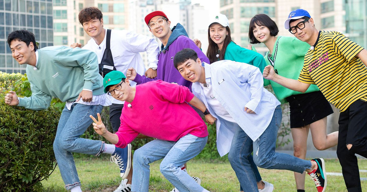 10 Running Man Facts (Updated in 2021) That'll Blow Your Mind