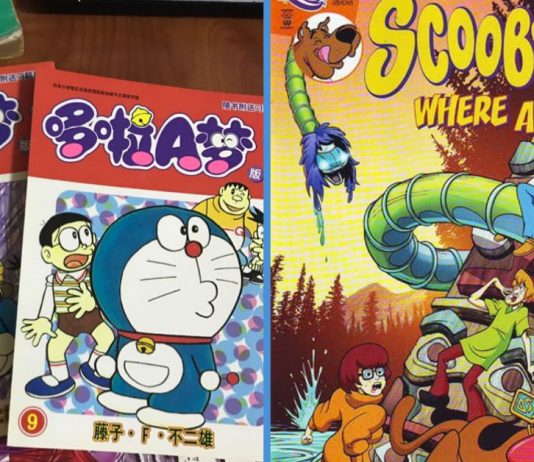 9 Comics We All Used To Read When We Were Young That Youngsters Nowadays Will Catch No Ball