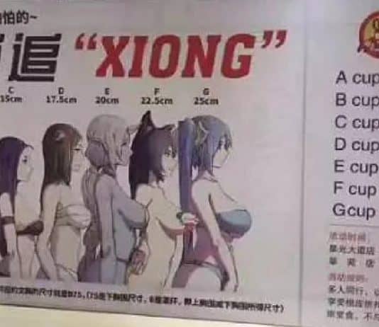 This Restaurant Gives You Discount Off Total Bill Based On Your Bra Size