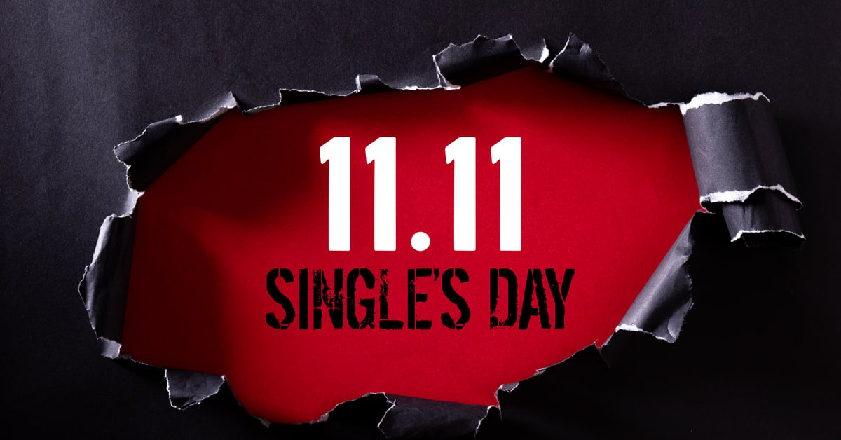 10 Facts About Singles’ Day (11.11), Except That There are Many Sales