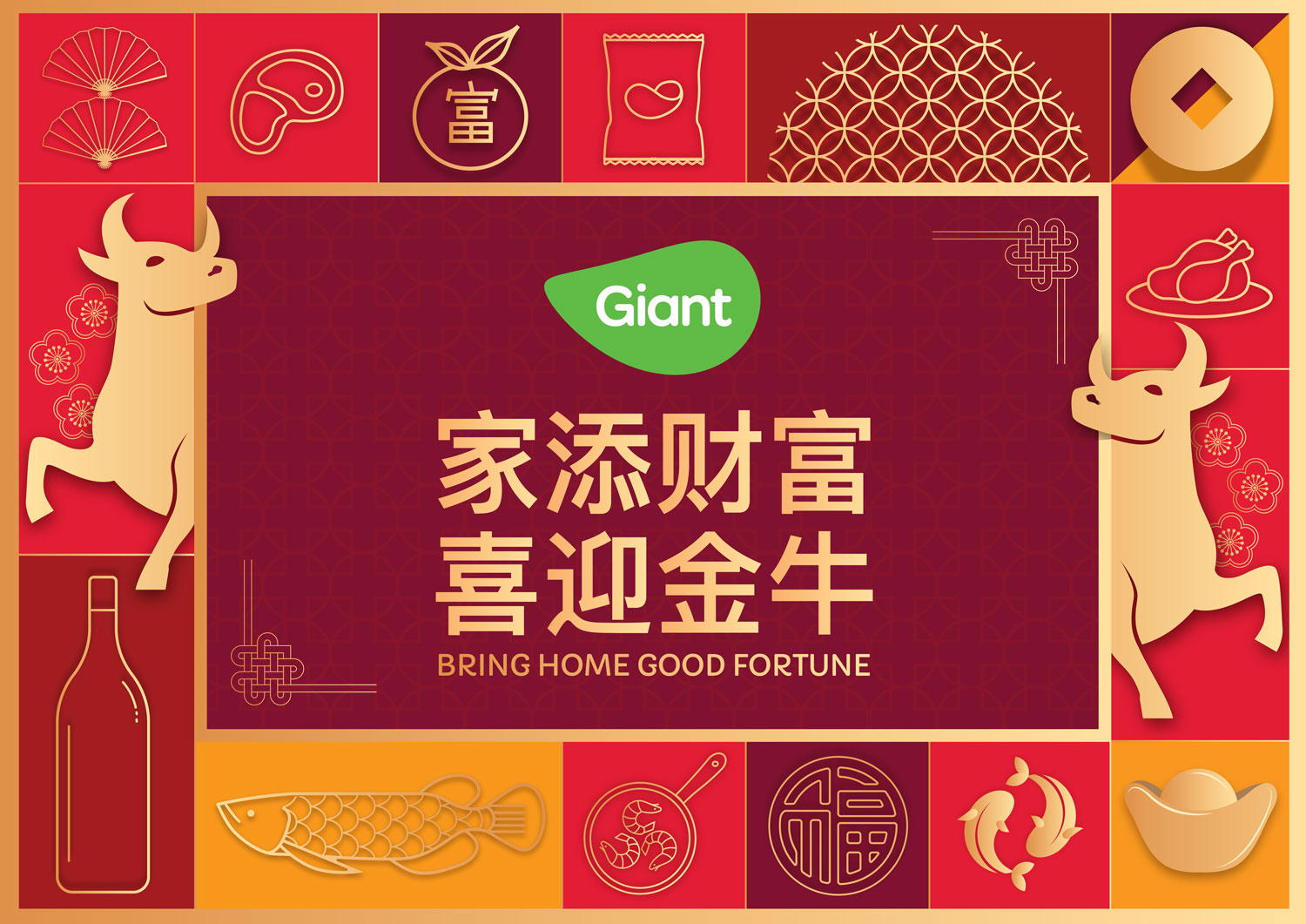 Be WOW-ed By Giant’s CNY Deals Including 2 for $34 Hokkaido Scallops (U.P. $79.80) - 1