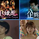 10 Best Channel 8 Singapore Dramas That Every Singaporean Should Re-Watch
