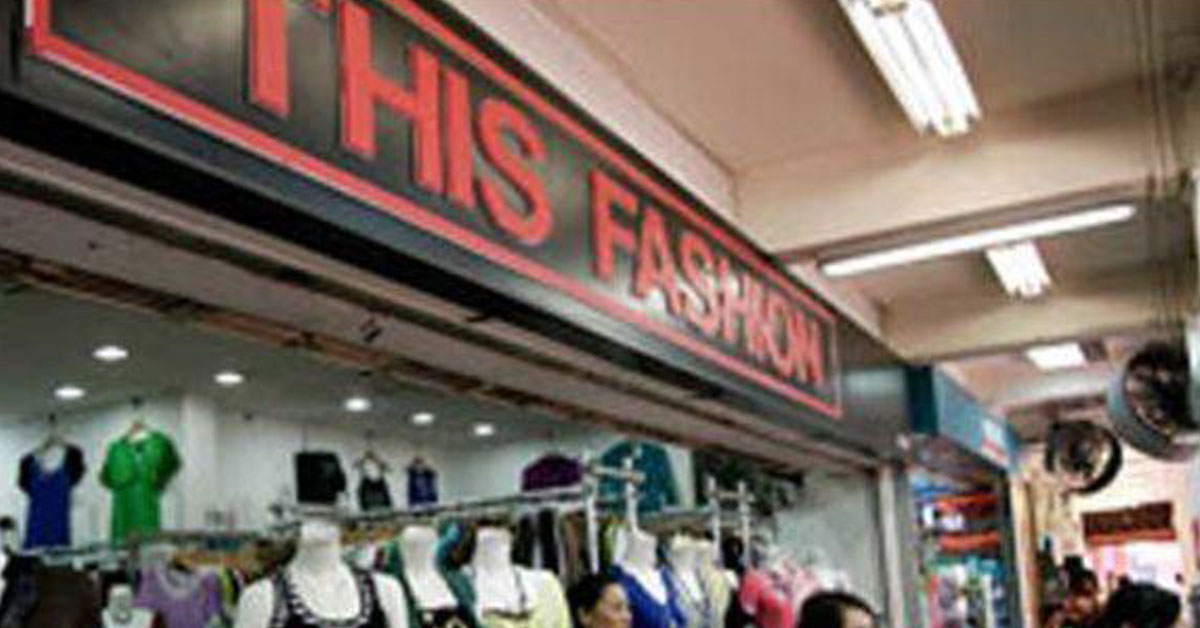 The Untold Story of Why This Fashion Suddenly Closed Down in Singapore
