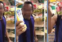 Racist Man in Viral Video During Circuit Breaker Fined $4K