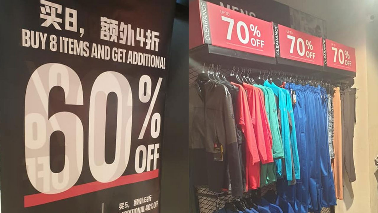 under armour discount clothes