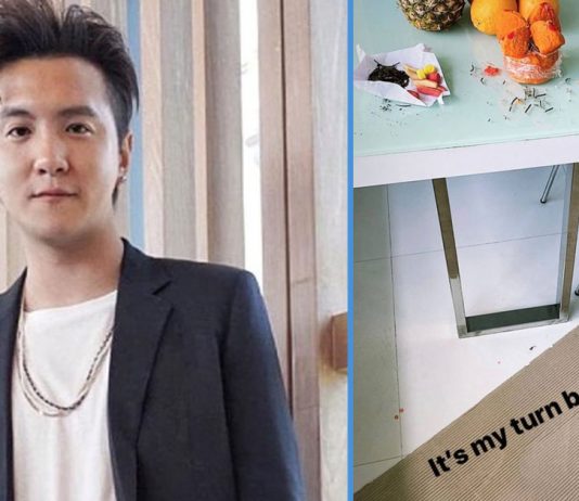 Ian Fang is the Next MediaCorp Celebrity to Buy a Condo & Showing it on Instagram