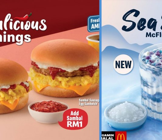 M’sia McDonald’s has Sea Salt McFlurry, Blueberry Cream Cheese Pie & Sambal Scrambled Egg Burgers