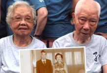 President Halimah Shares Heartwarming Story of Couple Who’s Married for 75 Years