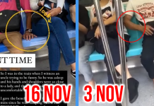Man Who Was Called Out for Being Handsy in MRT Allegedly Appeared in Another Video