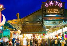 Taiwan Media Claimed S’pore is Reportedly Actively Seeking Discussions on Travel Bubble with Taiwan