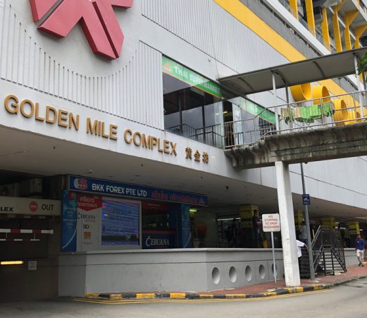 Several Bars & Pubs in Golden Mile Complex Reportedly Opening Secretly Behind Shuttered Shopfronts