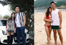 Miss HK Contestant’s Ex-BF Allegedly Committed Suicide After She Dumped Him
