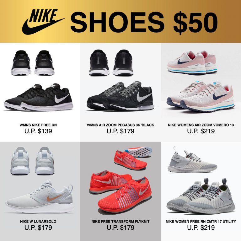 cheapest store to buy nike shoes