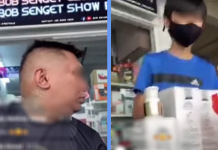 Underage Boy Didn’t Know Man Was Livestreaming & Asked Man to Buy Cigarettes for Him