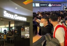 Everything About the Closure of Foot Locker & Tampines Seoul Garden
