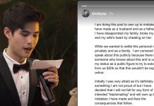 S’pore Influencer Xinde Allegedly Blackmailed $20K for Cheating on His Wife; Owned Up to Mistake Online