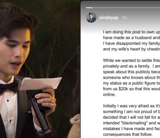 S’pore Influencer Xinde Allegedly Blackmailed $20K for Cheating on His Wife; Owned Up to Mistake Online