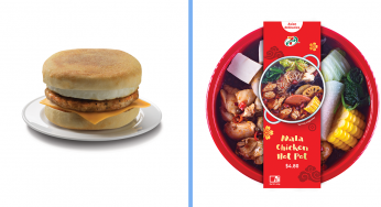 7-Eleven Now Selling Mala Hotpot & McDonald’s Lookalike Chicken + Egg Muffin