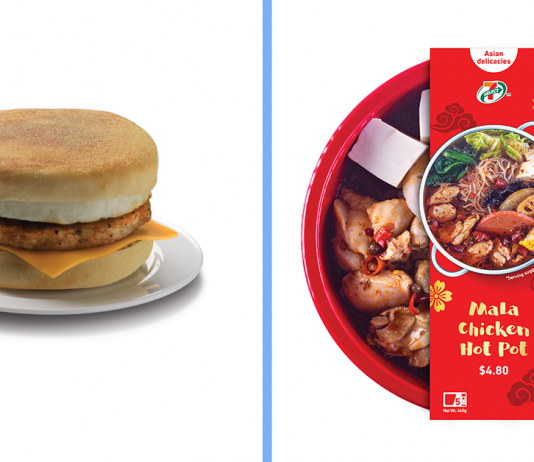 7-Eleven Now Selling Mala Hotpot & McDonald’s Lookalike Chicken + Egg Muffin