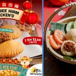 Old Chang Kee & Curry Times Having Hae Bee Hiam Curry Puff & Hae Bee Rice Balls for CNY