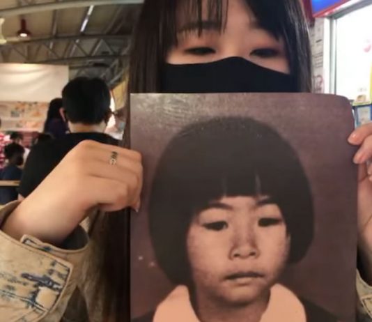 Police Respond to 1995 Murder / Rape Case; They’ve Been Following Up As Well