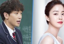 Millionaire Rain & His Wife Revealed That They Spent Only S$1.6K on their Wedding in 2017