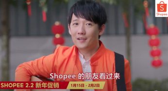 The Latest Shopee Adv Song is by Ah Niu & This Time, It’s an Acceptable Song