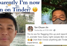 Tan Chuan-Jin Found His Images Used in Tinder; Fake Tan is Called ‘Ben’