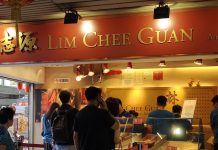 First Day of Lim Chee Guan Bak Kwa Reopening for Walk-In Led to Long Queues