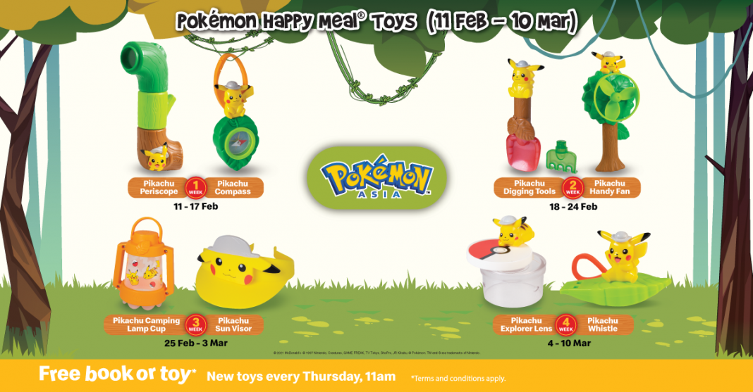 mcdonalds pikachu promo