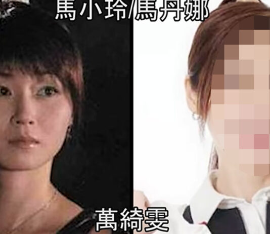 Video of My Date With a Vampire Cast in 1998 and 2021 Shows Some of Them Really Never Age