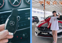 21YO M’sian YouTuber Bought a Mercs & Big House With Her YouTube Earnings
