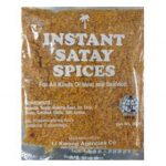 Satay Seasoning Product Being Recalled As it Contains Toxin That Causes Cancer & Birth Defects