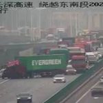Image of an Evergreen Truck Causing Traffic Jam on a Road in China Went Viral As It Resembles the Suez Canal Incident
