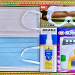Your Ancestors Will Also Need Masks and Hand Sanitisers When You Visit Them During Qing Ming Festival This Year