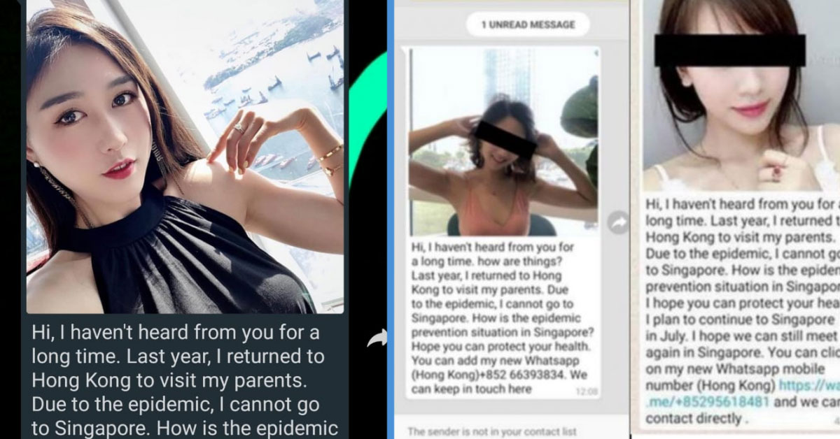 Police Warns Of Whatsapp Messages From Pretty Ladies From Hong Kong