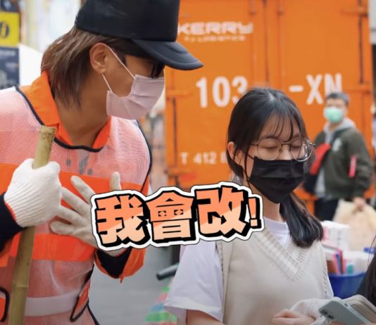 Show Luo Starts YouTube Channel to Return to Showbiz; First Video Got Almost 6K Dislikes