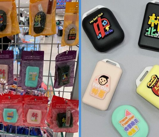 There Are TraceTogether Silicon Cases for Sale Both Online & Offline