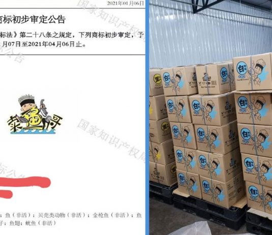 Wang Lei Realised His Logo Was “Stolen” in China & Therefore Couldn’t Sell His Coffee There