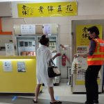 Woman Bought 30 Bowls of Beancurd for Bus Captains in Appreciation of Their Work
