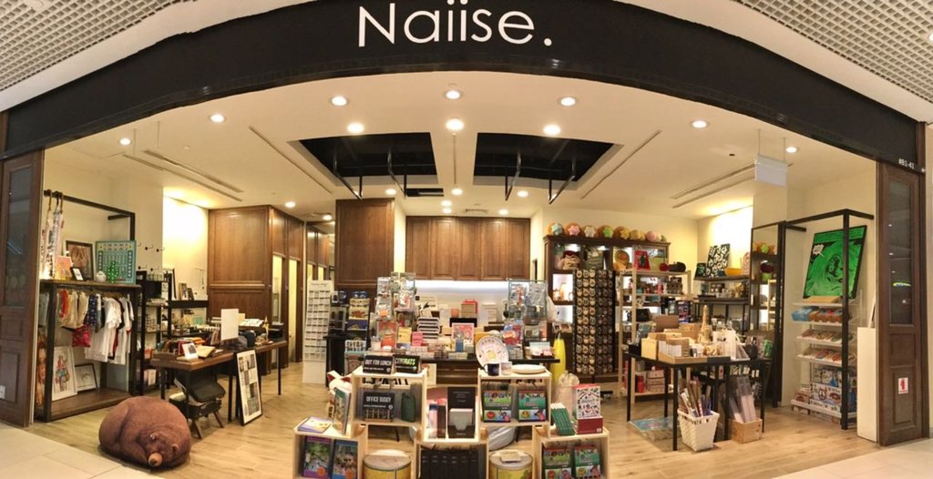 Naiise-Tiendas De Papelería Singapur 