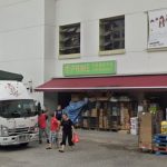 Bukit Batok Prime Supermarket and Bukit Gombak Wet Market were Visited by COVID-19 Cases On 3 & 4 April