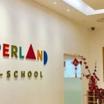 106 Children at Paya Lebar Pre-School Reported Gastroenteritis Symptoms; Investigations Underway