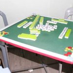 17 People Under Investigations for Suspected Gambling After Limit on Gathering Had Been Reduced to 2