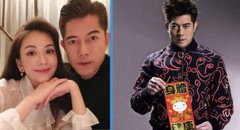Aaron Kwok’s Image was So Filtered, Netizens Compared It With Snake Spirit Boy