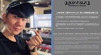 JJ Lin’s Virtual Concert, Which Was Planned for 6 Jun, Has Been Postponed Due to COVID-19