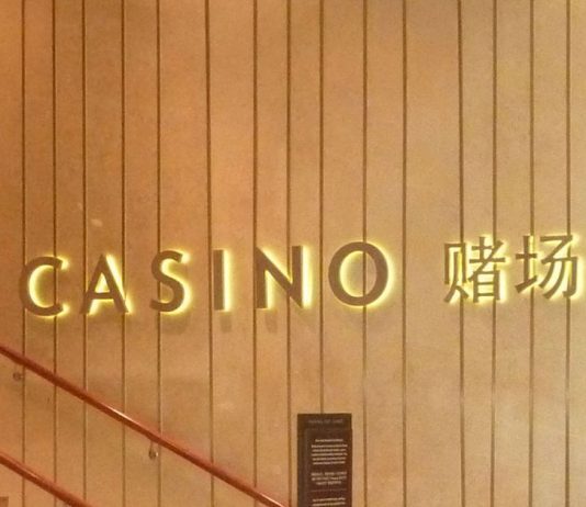 New Cluster Emerged in MBS Casino With 11 Cases; Casino to Close Until 5 Aug
