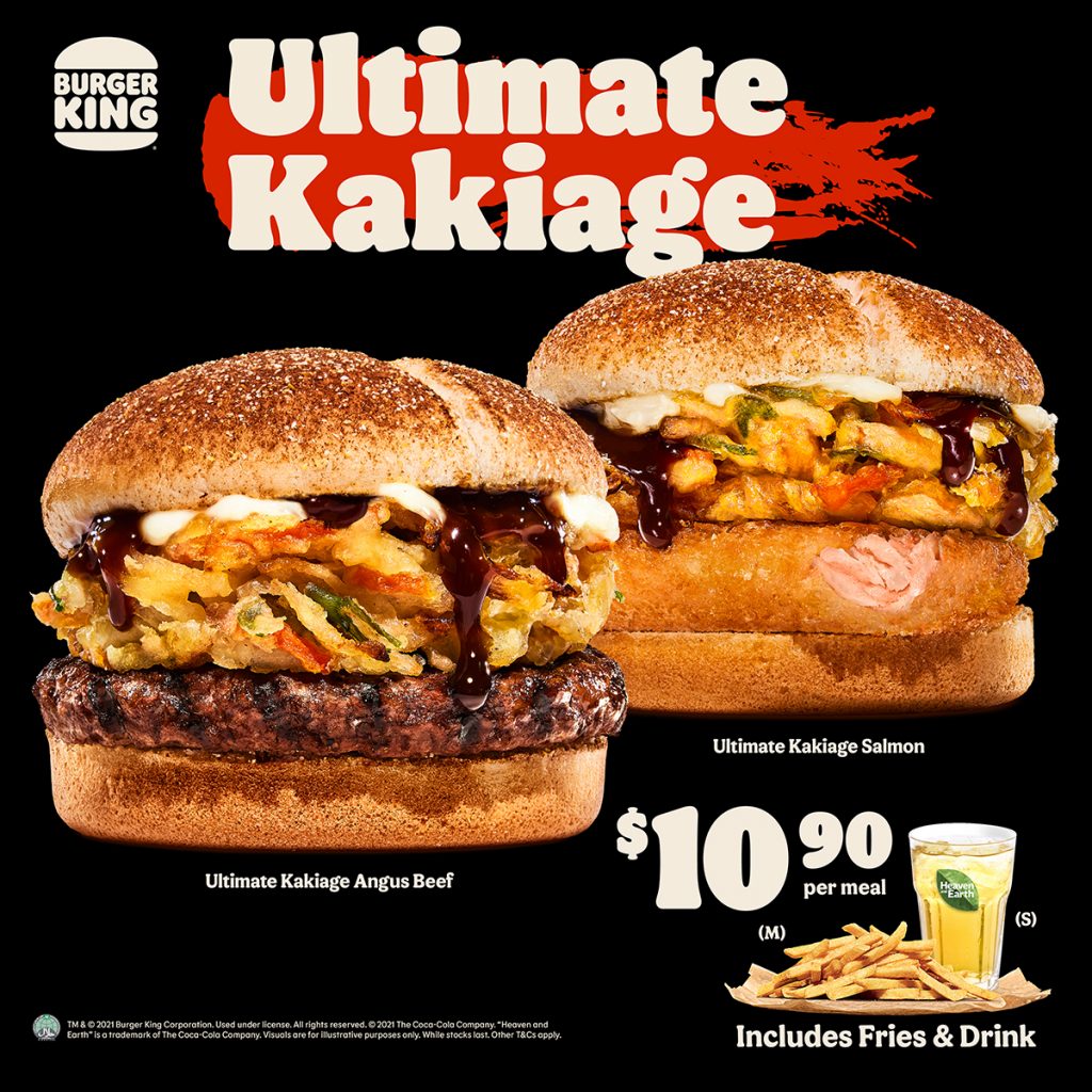 Burger King Releases Japanese-Inspired Beef & Salmon Burgers, Azuki ...