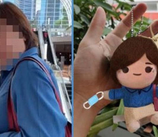 Someone Created a Badge Lady Plushie Keychain But It’s Not For Sale