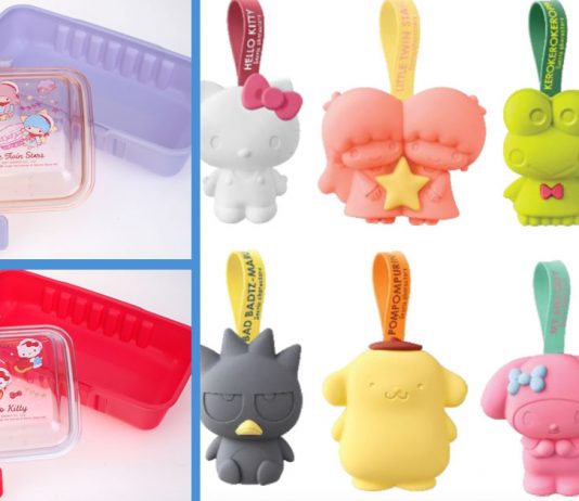 Sanrio Characters Available as Handy Mini Silicone Zip Pouches at 7-Eleven Stores